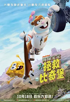 杏吧有你地址发布器