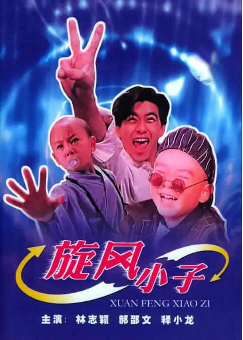 杏吧有你地址发布器