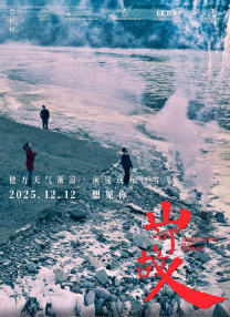 杏吧有你地址发布器